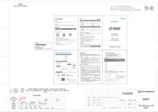 Midea美的 电水壶MK-SH06X6-102SH06X6-102纯色注塑浅杏浅杏（RE-YE050）